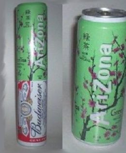 24 Oz. Tall Boy Beer Can Cover